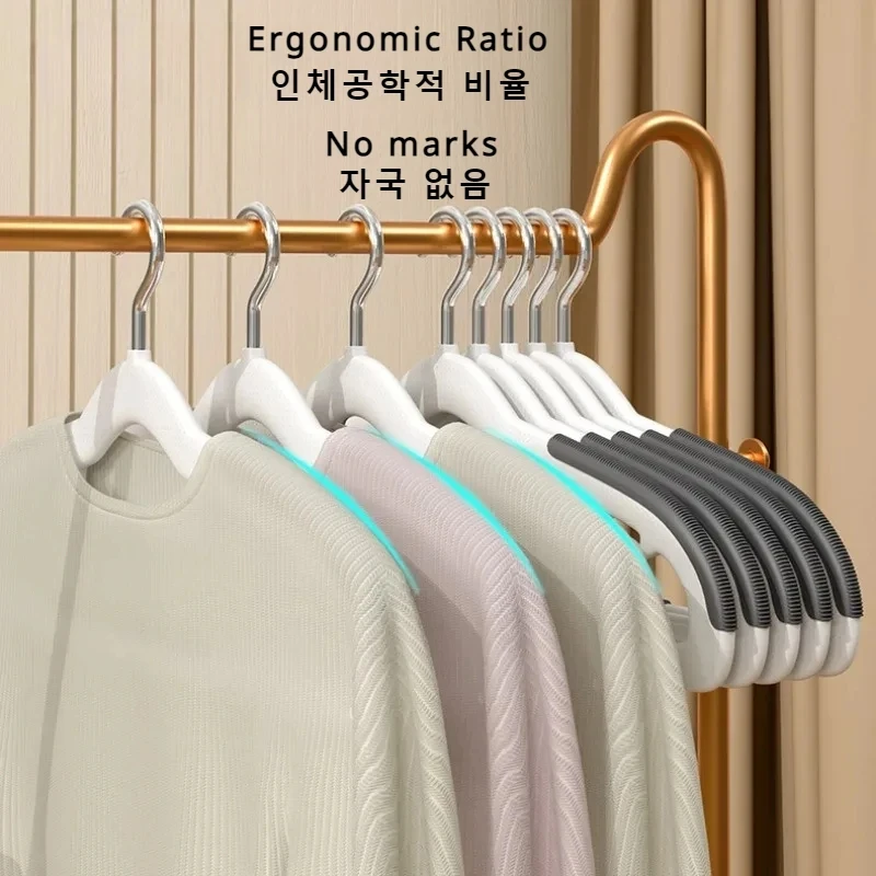 Summer Household Clothes Hanger Anti Slip Hanger Plastic Non Marking and Anti Slip Hanger Clothing Rack Drying Rack for Clothes