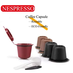 Refillable Reusable Nespresso Coffee Capsule Reutilisable Nespresso Pods  with a Spoon a Brush Coffee Accessories