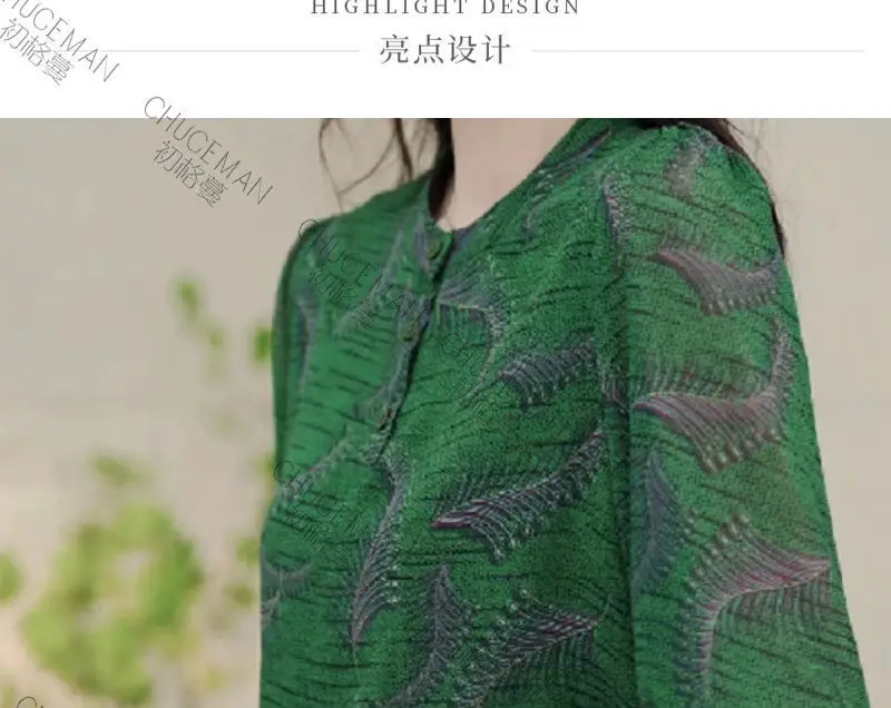 High End Long Sleeved Shirt for Women Fashionable Printed Shirt Stylish Belly Covering Top for Women