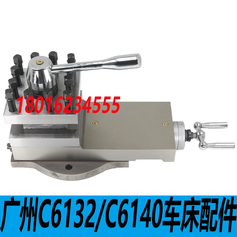 C6132 lathe tool rest assembly Guangzhou C6132 lathe accessories Guangzhou C6140A tool rest assembly C6132A