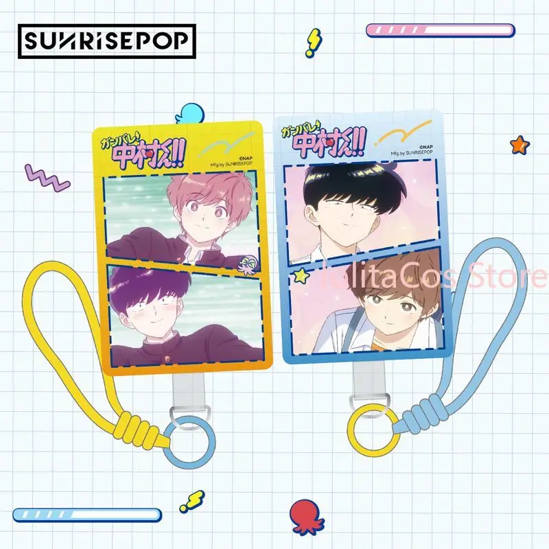 

Go for It, Nakamura! Nakamura Okuto Hirose Aiki Anime Phone Chain Hanging Decor Pendant Blind Box Birthday Gift Cosplay