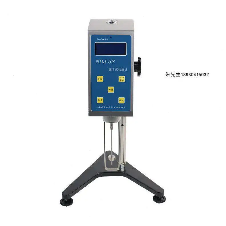 Digital Rotational Viscometer for Paint Viscosity Testing
