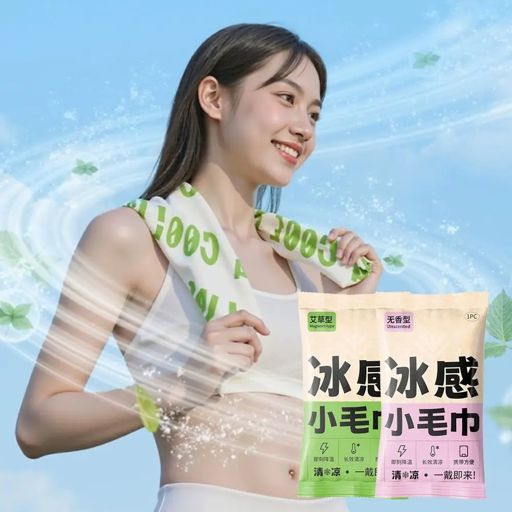 1/10Pcs Non Woven Fabric Cooling Towel Breathable Disposable Sweat Wipes Sunstroke Prevention Quick Drying Instant Cold Towel