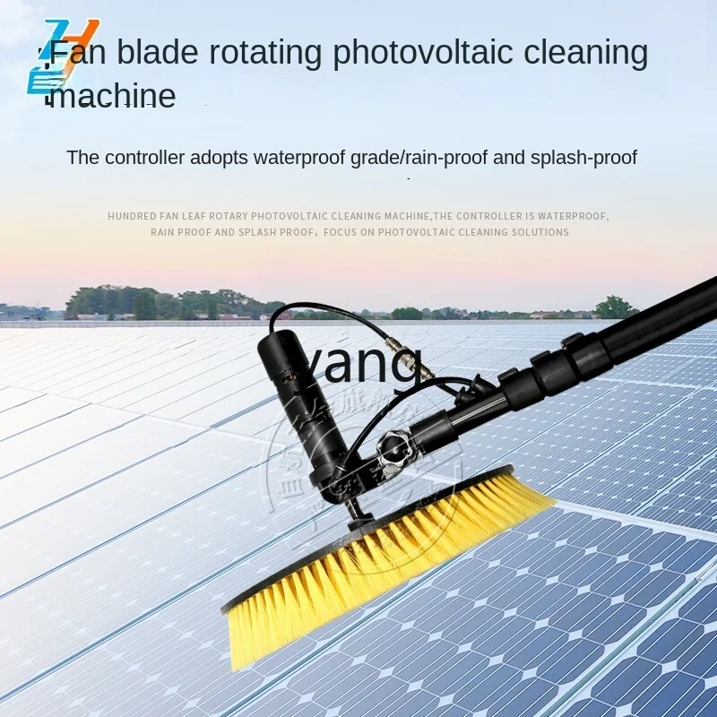 CX  Mechanical Equipment Robot Electric Wipe Battery Power Generation Component Brush Solar Cleaning