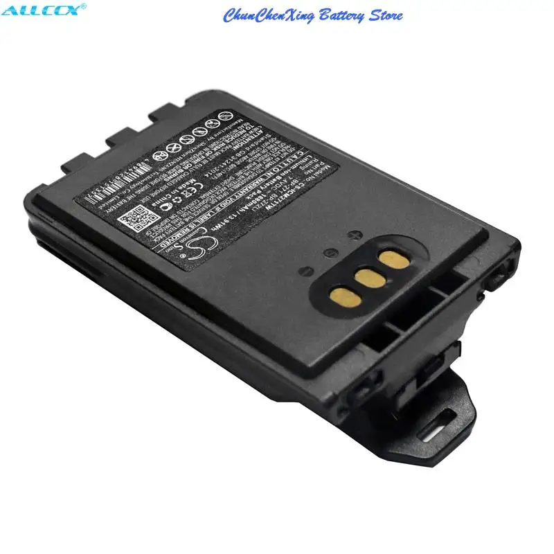 Cameron Sino 1880mAh Battery BP-271,BP-272Li for Icom IC-31A, IC-31E, IC-51A, IC-51E