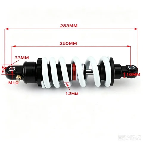 250/260/310/330/350/360mm Rear shock absorber，Fits most 50cc，70cc，90，110cc，125cc ATV Go Kart Buggy Pitbike Dirt Bike
