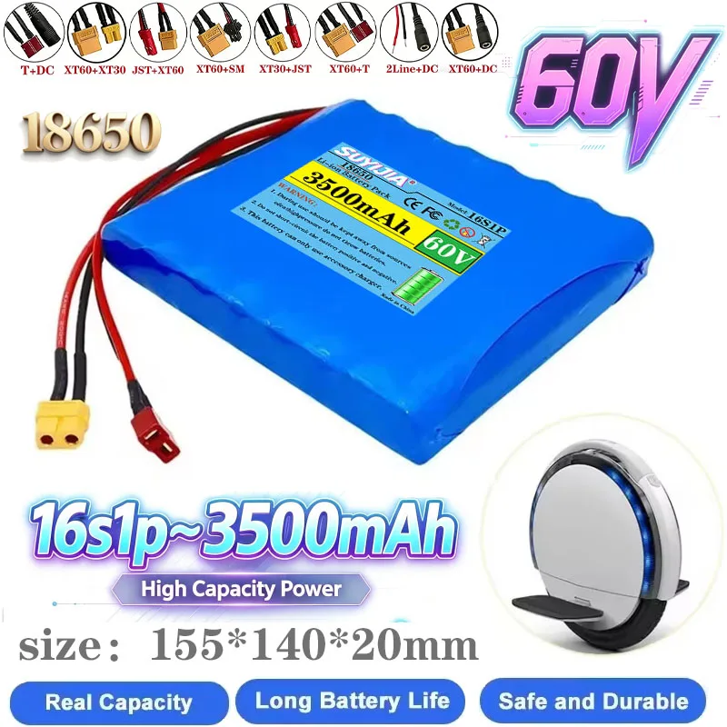 16S1P 60V 3.5Ah 18650 lithium battery pack with BMS for self-balancing scooters electric unicycles, 3500mAh rechargeable battery