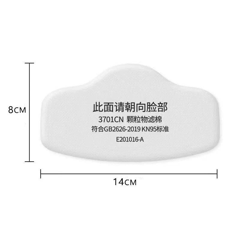 Dustproof 5-6 Layer 3701CN Particles Cotton Filter For 3M 3200/HF52 Gas Dust Mask Replace Accessory Grinding Mining Carpenter