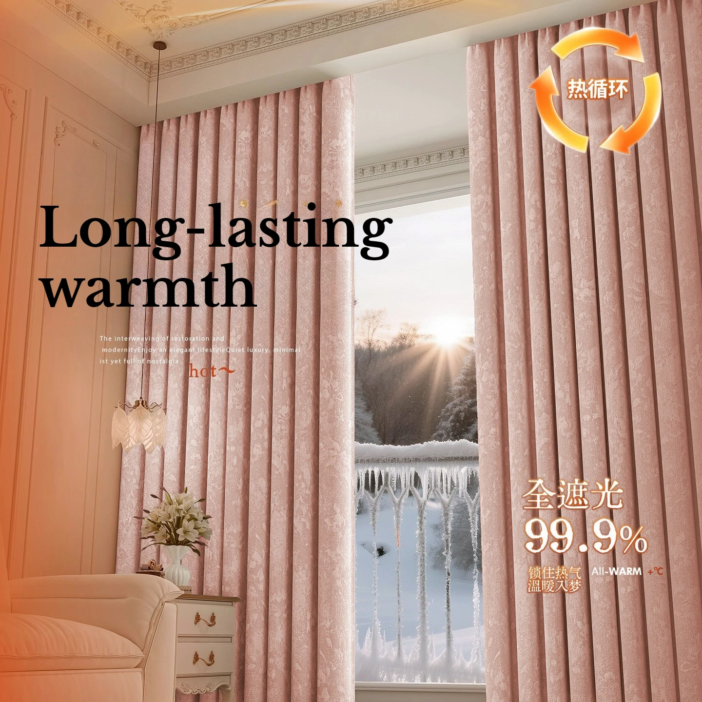 Thickened Winter Curtains for Windproof, Warm and Light-proof Bedroom and Custom Size Cold-proof Living Room Window Decor