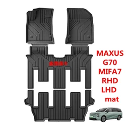 Use for Maxus G70 MIFA7 car carpet AllWeather Floor mat G70 MIFA7 trunkmat Full Set Trim to Maxus G70 MIFA7 waterproof floor mat