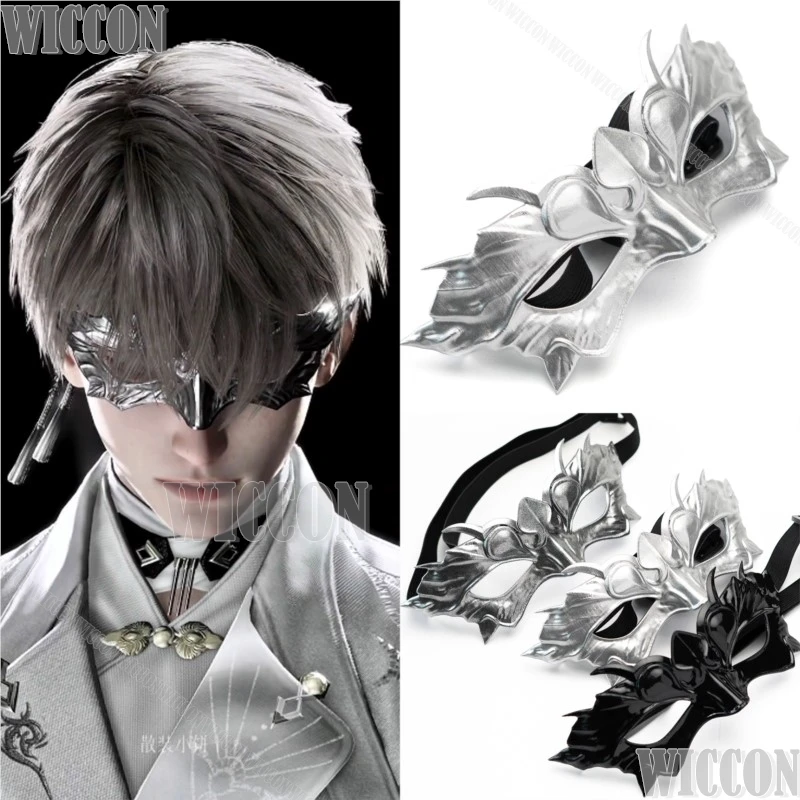 

Xavier Game Love and Deepspace Cosplay 3D Mask 3Ver Color Cos Prop Shen Xinghui Men Women Gifts Halloween Roleplay Customized