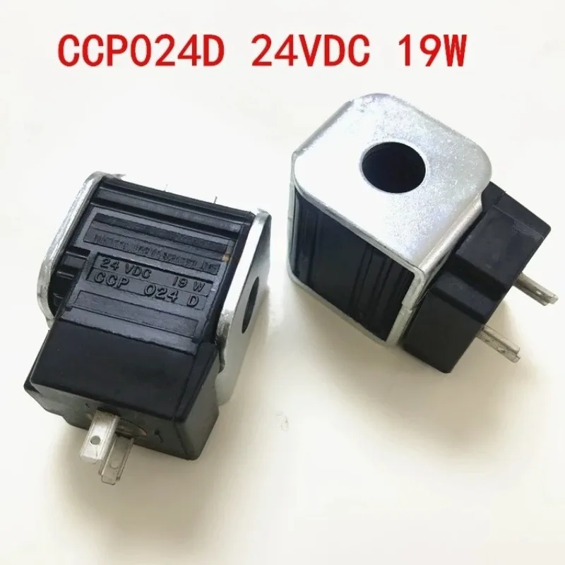 CCP024D PAT5002253 coil, solenoid cartridge valve coil 24VDC CCP012D