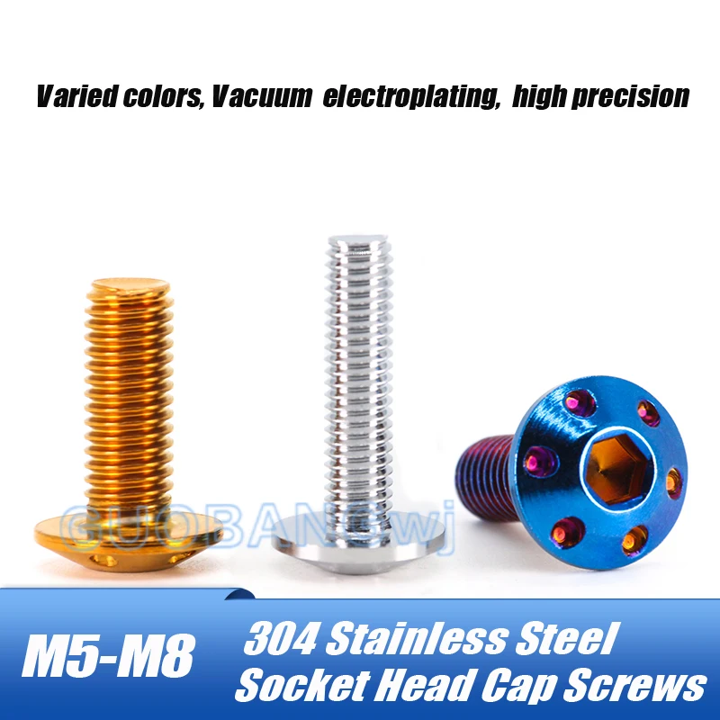 Disc Brake Rotor Bolts 304 Stainless Steel Hex Bike Motorcycle Brake Disc Screws High Strength Anti-Rust Fit for MTB Road Bike