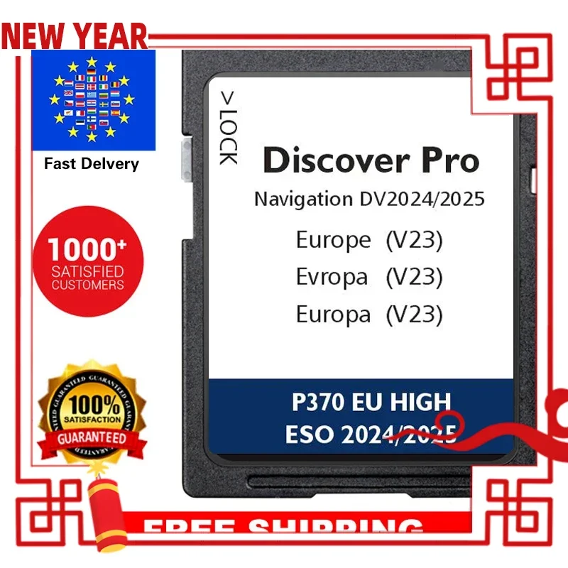 

2024/2025 for VW Discover Pro MIB1 MIB2 Navigation DV V23 SD Card 64GB 510919866CC UK Europe Maps Sat Nav SD Card