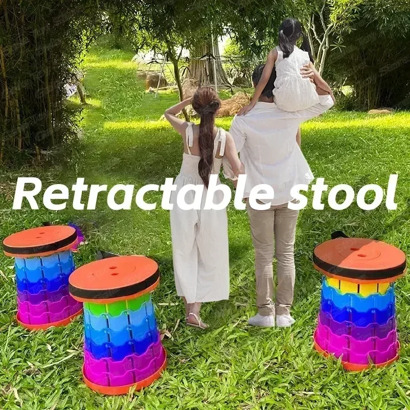 Thickened Travel Outdoor Rainbow Retractable Folding Stool, High-speed Rail and Train Portable Retractable Stool, Outdoor Chair