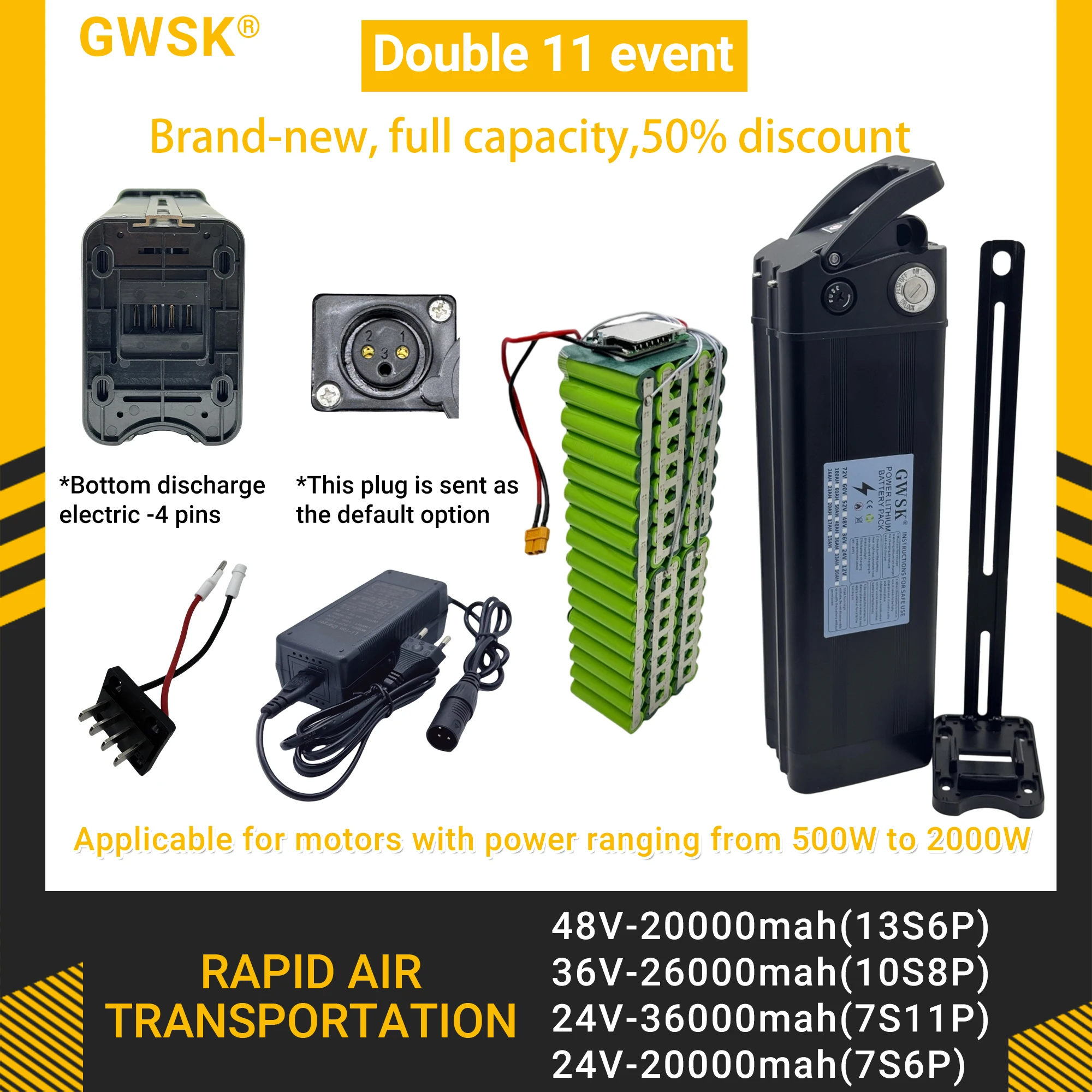 

Fast air freight, 24V 36V 48V 18650 lithium battery pack, black silver fish bottom 4-pin discharge, suitable for 2000W motors
