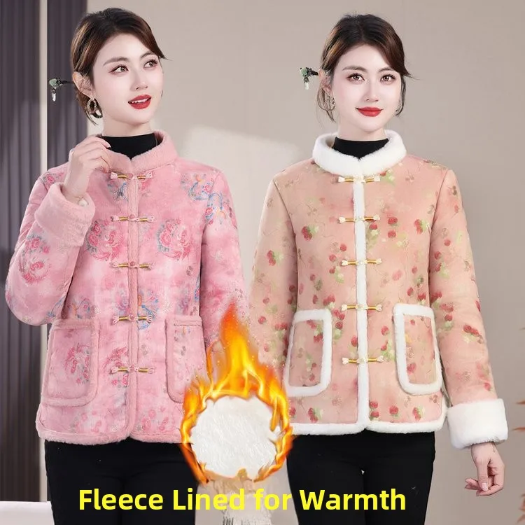 

Winter New Sle Thiened Cotton Jaet for 40-50 Year Old Women Flag Dr Sle Padded Traditional Chinese Costume Women's...