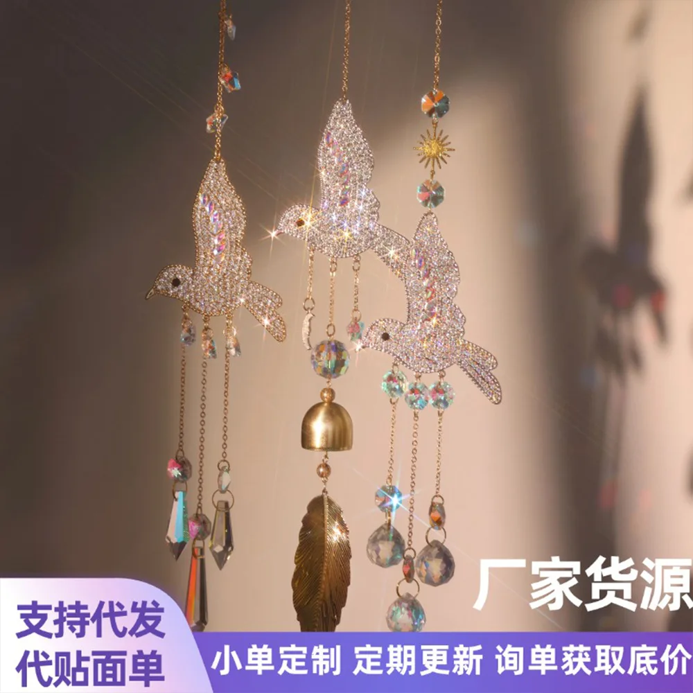 FL Hummingbird Pendant Home Garden Wind Chime Sun Catcher Crystal Gift Collector Interior Decoration Crystal Wind Chime