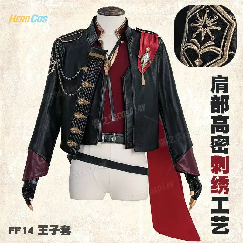 

Final Fantasy XIV Lucis Prince Cosplay Costume Anime FF14 Fantasia Outfit for Halloween Carnival Party HERO Cos