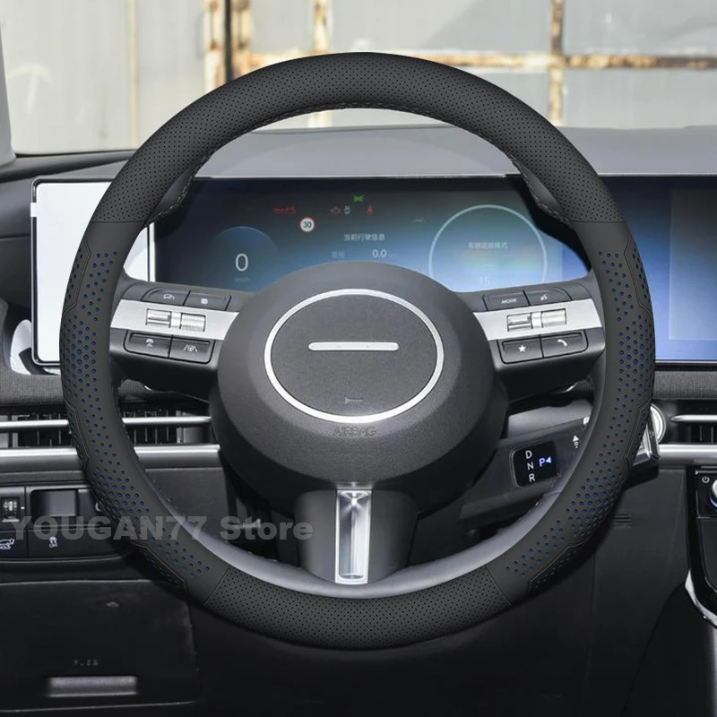 

Leather Car Steering Wheel Cover For Hyundai Tucson 2009-2023 2024 2025 Anti-Slip Auto Steering Wheel Hyundai Tucson Accessories
