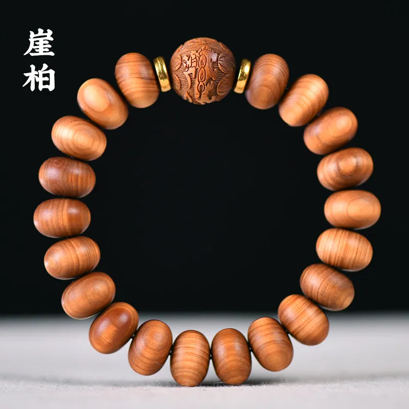 

High Oil Taihang Chenhua Thuja Bracelet Abacus Beads Carved Pixiu Style Buddhist Prayer Beads Couple Jewelry Gifts