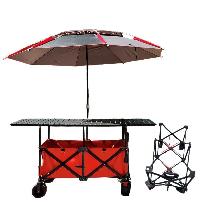 Liftable Swing Car Foldable 150x72 Large Table Board Camping  Hand Pull  Swing Car Large Parasol Umbrella
