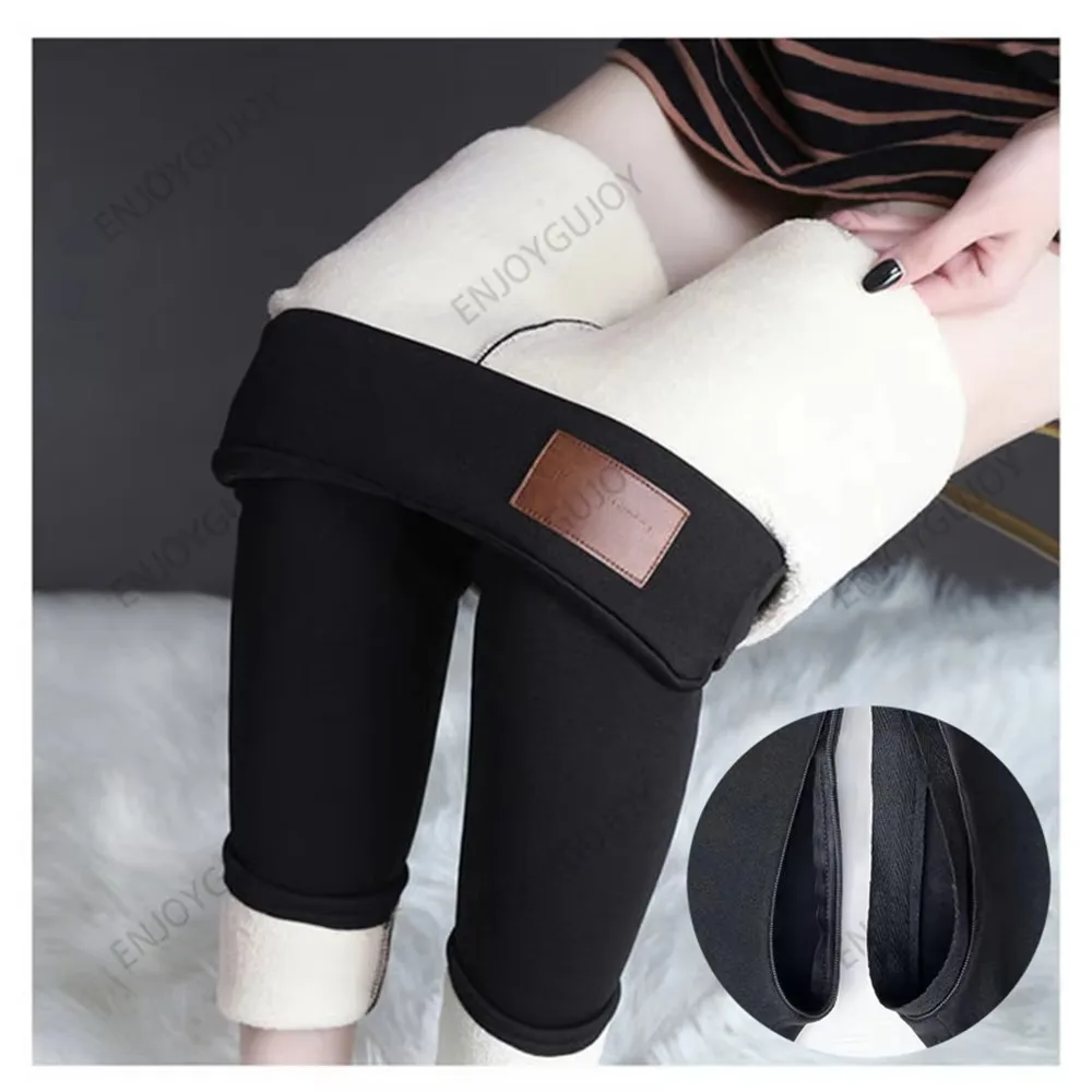 

Winter Clothes,Women's Lamb Fluff High Waist Leggings,Invisible Open Crotch Outdoor Sex Thickening,Warm Slim Slacks,Plus Size