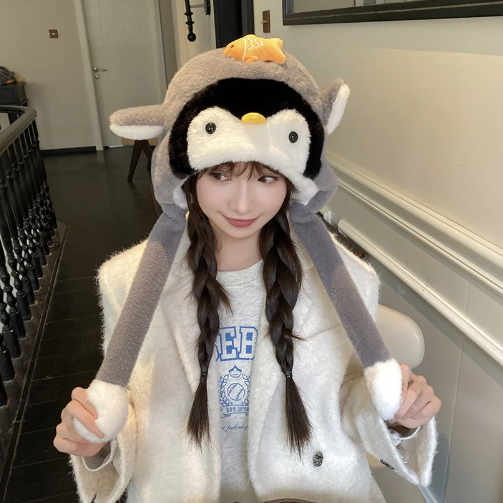 

Casual Cartoon Penguin Ear Moving Hat Kawaii Windproof Fluffy Pullover Hat Thickened Solid Color Warm Lei Feng Cap Outdoor