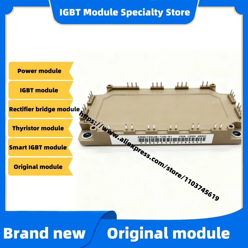 

6MBI150UB-120-52 6MBI150UB-120-50 Новый оригинальный модуль IGBT