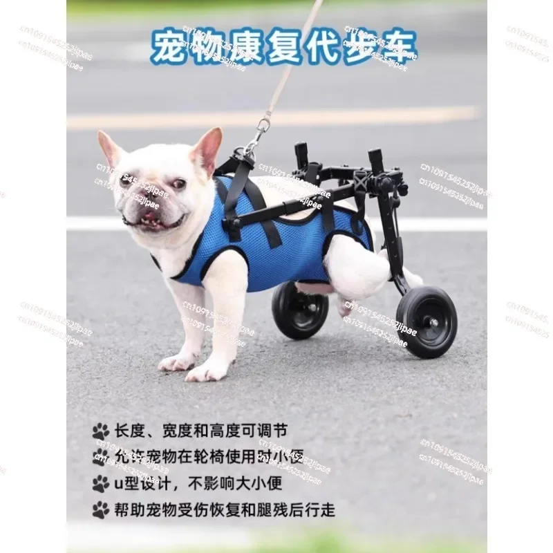 Big Wheel Disabled Dog Wheelchair Pet Back Leg Paralyzed Injured Weak Walker Cat Dog Disability Walker Adjustable Aid Vehic