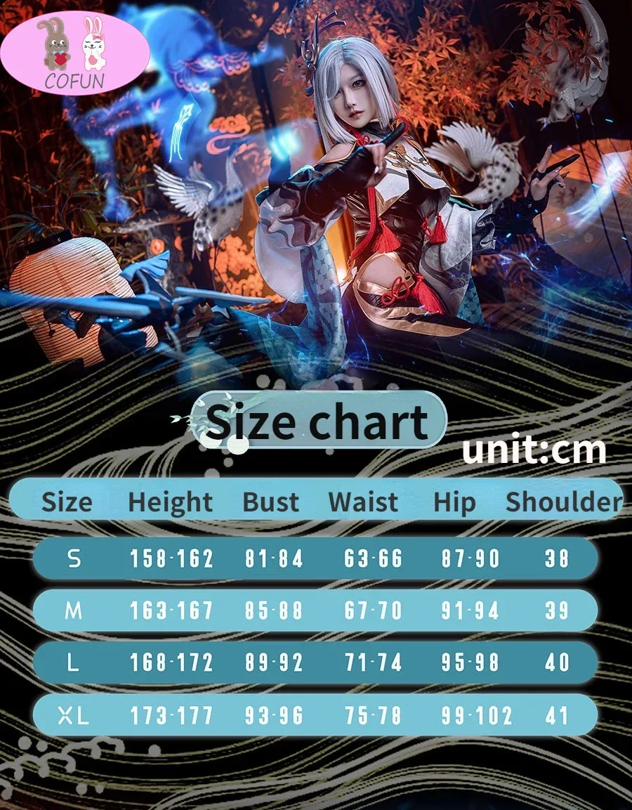 

Shenhe Cosplay Costume Game Genshin Impact Cosplay Liyue Cryo Shen he Character Outfit halloween costumes for women
