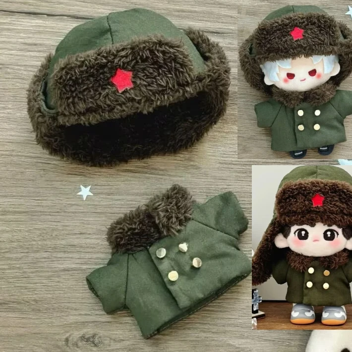 

10cm cute military coat, normal body plush toy, 20cm cotton doll, starfish body ball, autumn and winter version