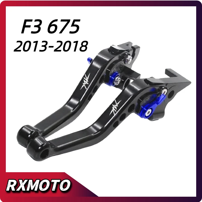 

Для MV Agusta F3 675 2013-2018 2014 2015 2016 2017, аксессуары для мотоциклов, регулируемые тормозные рычаги сцепления, ручки руля, концы