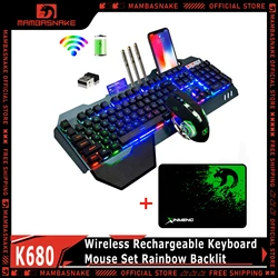 MAMBASNAKE K680 Wireless Rechargeable Keyboard Mouse Set 3800mAh Large Capacity Rainbow Backlit for Laptop Pc PS4 PS5 Xbox