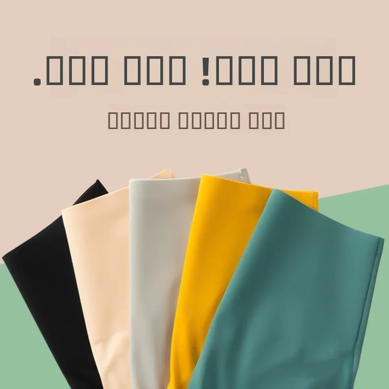 

Anti-Wear Ice Silk Se Pants Women's No-Cuff Thin Boting orts Large Size plus Size MM ort Pants Summer Thin Fabric