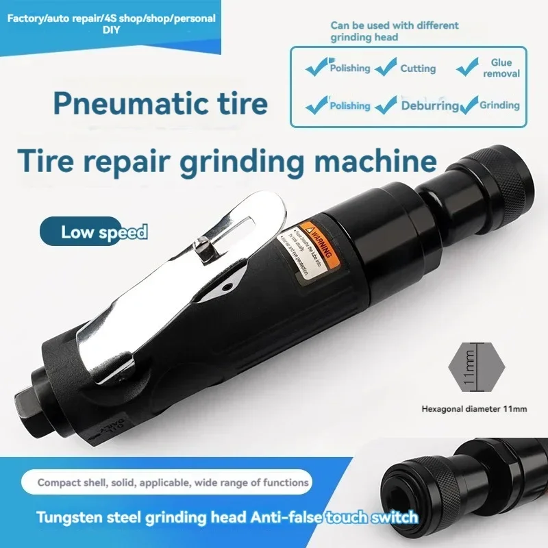 Low Speed Pneumatic Car Tire Repair Grinding Machine Buffer Degumming Grinding Polishing Machine Wind