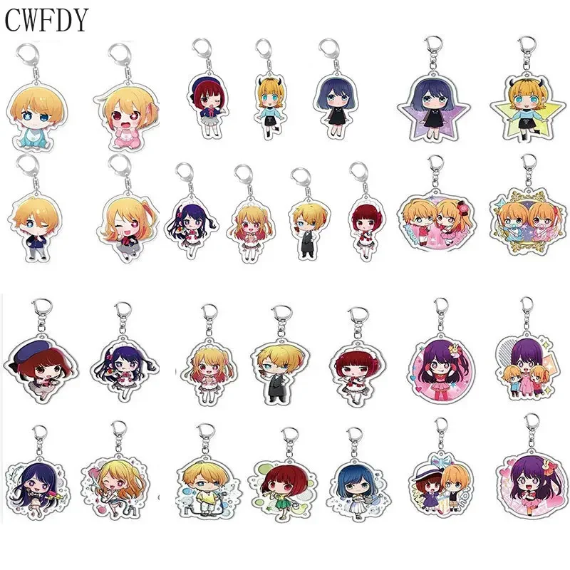 5-14pcs Anime Oshi No Ko Keychain Cartoon Figure Hoshino Ai Sarina Kurokawa Akane Arcylic Chaveio Bag Pendant Jewelry Wholesale