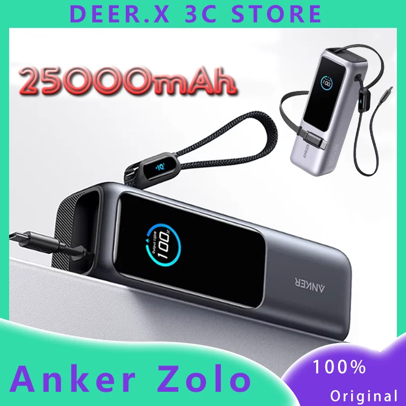 Anker Zolo 25000mAh 165W Max Fast Charge Power Bank كابلات عالية السعة قابلة للسحب للهاتف المحمول باور بانك خفيف الوزن #1