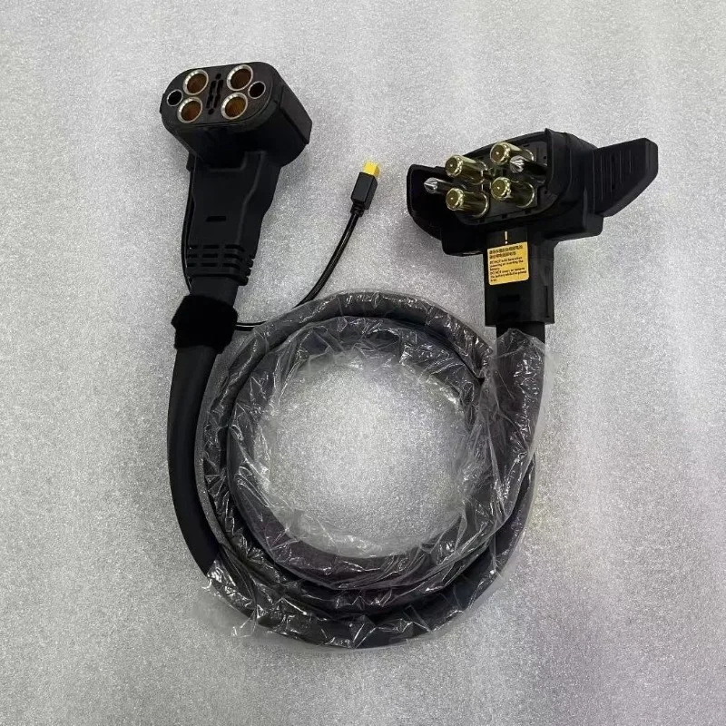 Charging Adapter Cable for T60 T70 T100 Drone, Generator Extension Cord Connector