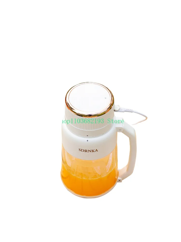 

Rechargeable Outdoor Multi-Functional Household Juice Juice Cup