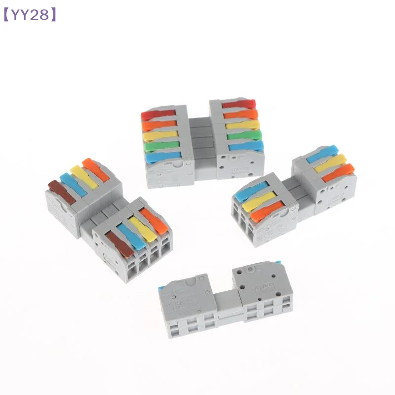 【YY28】2/4Pcs Push-in Butt Conductor Terminal Block Docking Mini Quick Wire Connector Compact Electrical Wiring Connectors{Y}