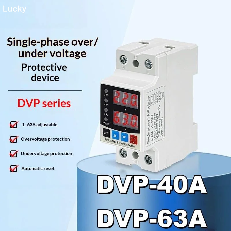 1Pcs Auto Reset 220V Circuit Protection Device 40A 63A DIN Rail Over Under Voltage & Over Current Limiter Digital Display
