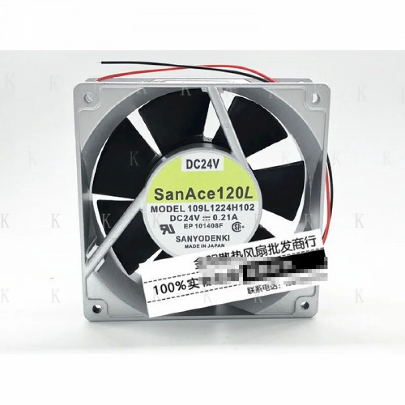 

C для Sanyo 109P1224H102 24 В 0,21 А 12 см инверторный вентилятор с алюминиевой рамой