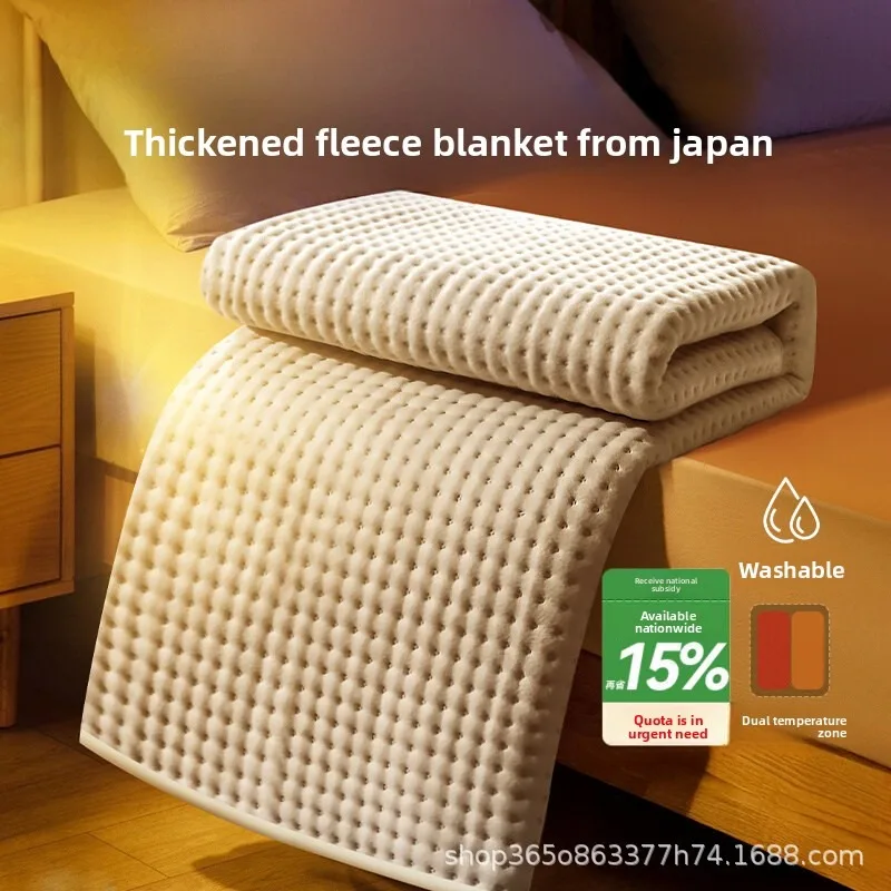 2026 Graphene Electric Blanket 3C Certified Dual Control Home Use Couples Heating Blanket Customizable Single Smart Temperature