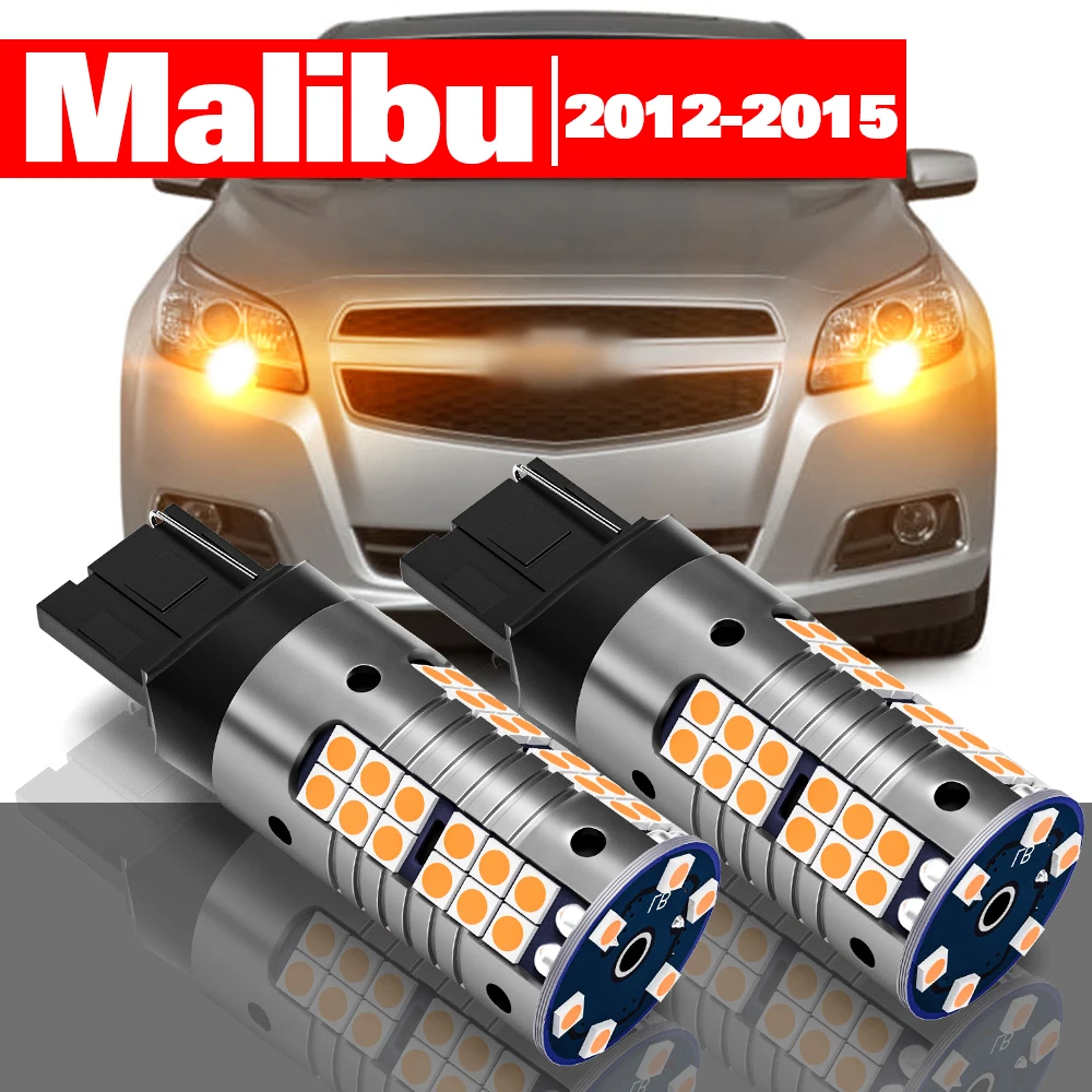 

For Chevrolet Malibu 2012-2015 2pcs LED Turn Signal Light Accessories 2013 2014