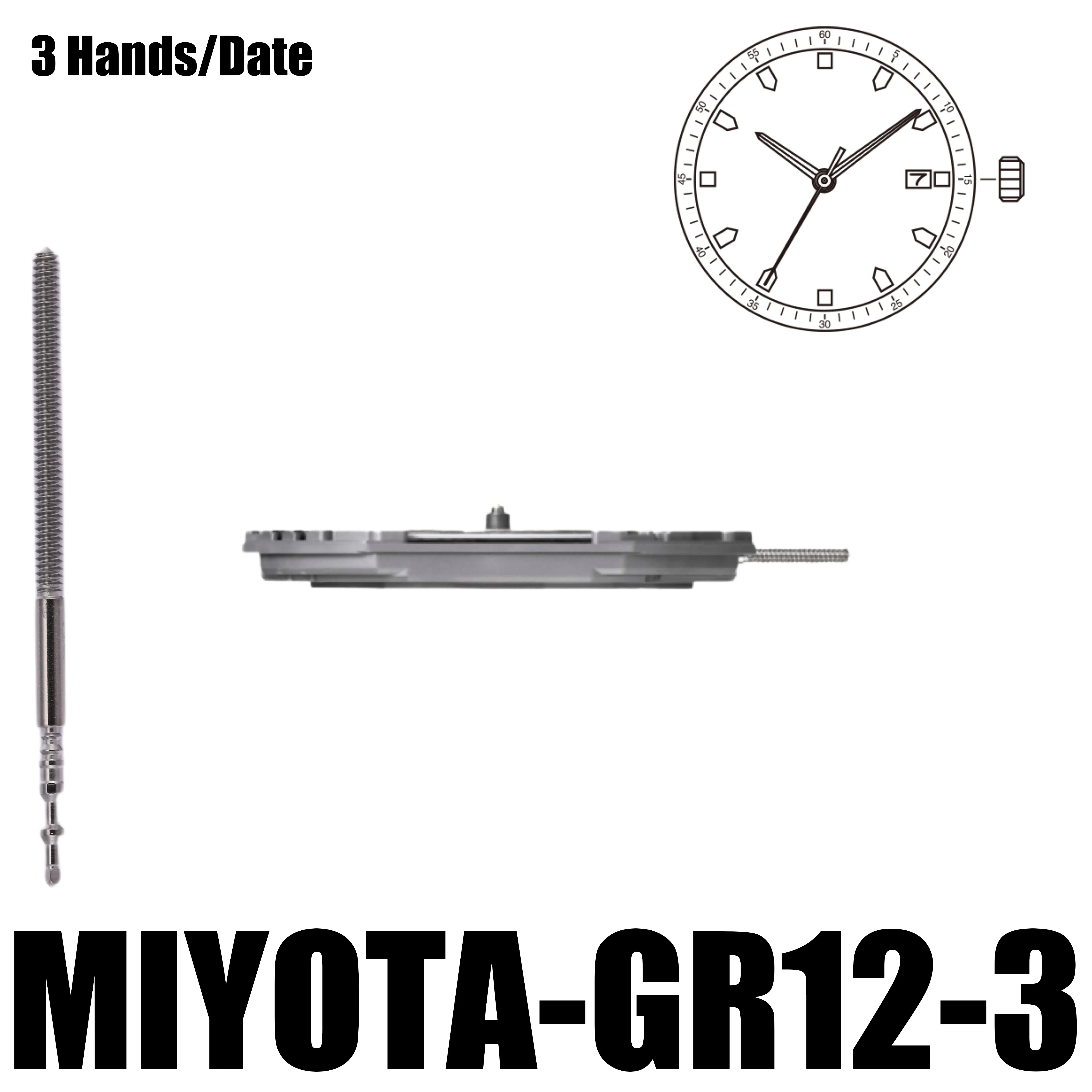 Miyota gr12ムーブメント、3つの手、サイズ11、1、2 '''' 、高さ2.71mm、バッテリー寿命、3年