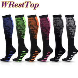 1Pair Compression Socks Circulation Nylon Medical Nursing Stockings Specializes Outdoor Cycling Fast-drying Breathable Sports