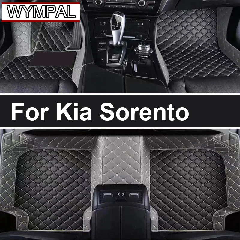 Car Floor Mats For Kia Sorento（Five Seats）2009 2010 2011 2012 Customauto Foot Pads Automobile Carpet Cover interior accessories