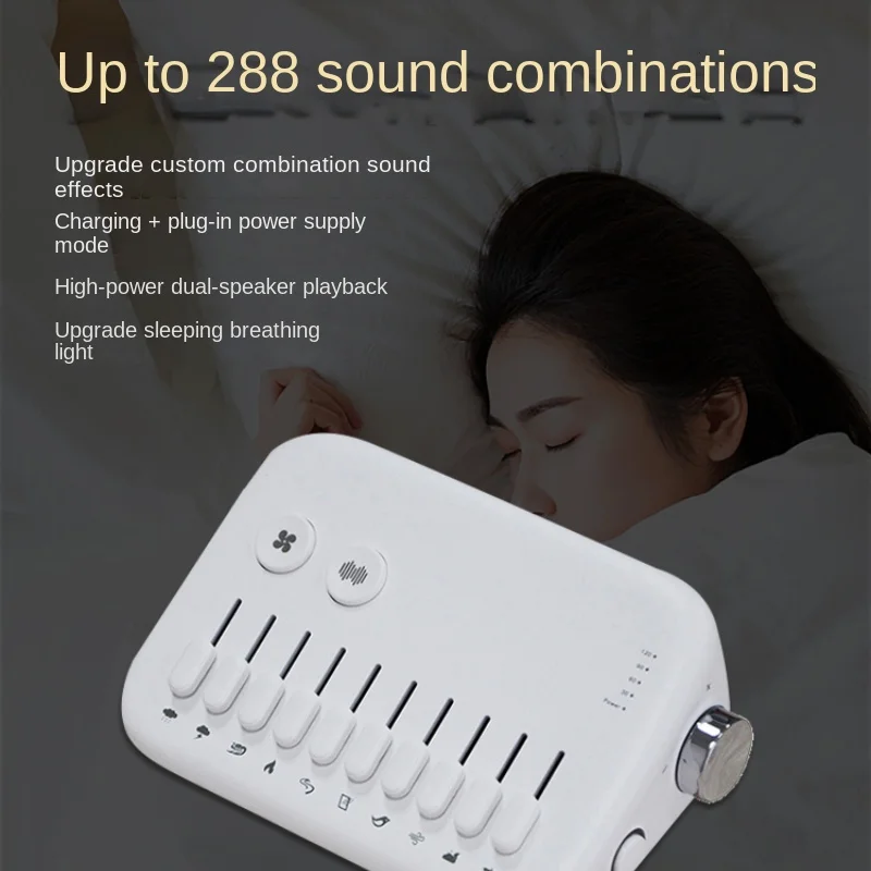 White Noise Machine Sleeping Aid Instrument Player Sleep Aid Improve Anxiety Calm Sleep Sleeping Artifact Noise Shielding