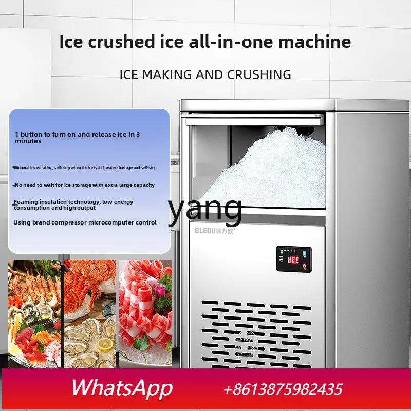 

Промышленный льдогенератор cQ Snowflake для морепродуктов, сашими, суши, хот-пота, крупногабаритный лабораторный измельчитель гранулированного льда для отелей